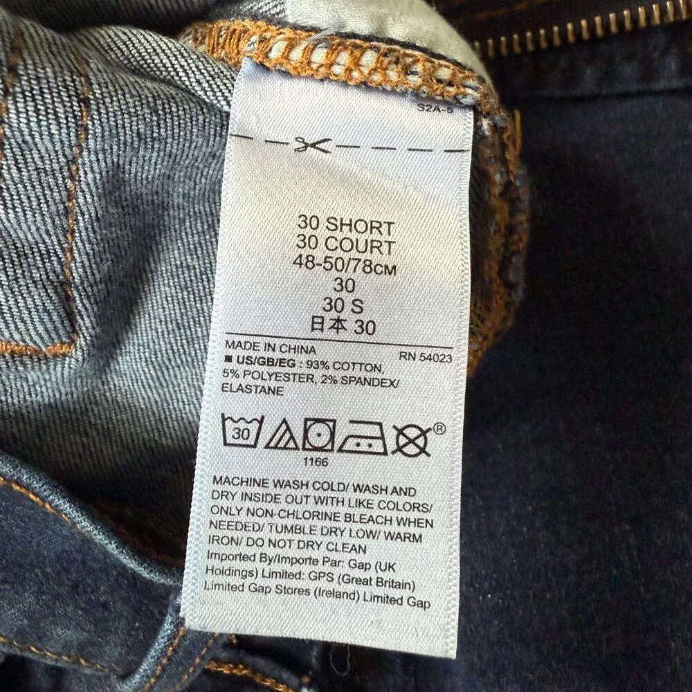 GAP true skinny high rise dark wash blue denim stretchy jeans women's 30S/10S - Picture 9 of 10